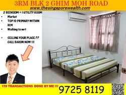 Blk 2 Ghim Moh Road (Queenstown), HDB 3 Rooms #167863092